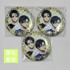 ブルーロック ツリービレッジ ツリビレ シャボン玉 潔世一＆糸師凛 缶バッジ
