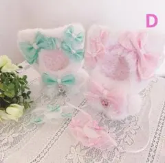 自立(430)ぬい服 10cm 着ぐるみ ねこ ピンク ミント スタイ付き