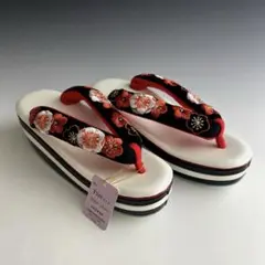 Item thumbnail for item 208fb72c-7f12-4256-8fa5-8b9d8afbee43