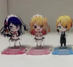 推しの子 スイパラ アクリルスタンド