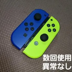 Switch Joy-Con ピカブイ ジャンク品 - メルカリ
