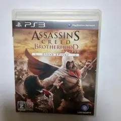 PS3 アサシンクリード ブラザーフッド スペシャルエディション