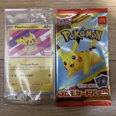 ポケモンカードe マクドナルドオリジナル ミニマム☆パック - メルカリ