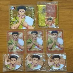 極楽湯　鬼滅の刃　前回　前弾コラボ　悲鳴嶼行冥　8点セット