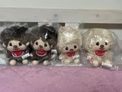 早い者勝ち　モンチッチ ぽってりお手玉ぬいぐるみ 全4種セット