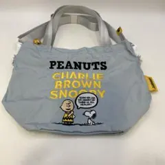 未使用 PEANUTS チャーリー・ブラウン スヌーピー 2wayトートバッグ