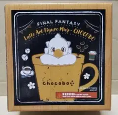 ファイナルファンタジー ラテアート フィギュア マグカップ チョコボ