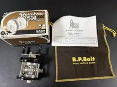 ABU カーディナル3BRL新品未使用レア品ウッドハンドル標準 - メルカリ