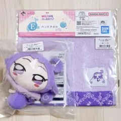 1番くじ☆おジャ魔女どれみ☆妖精ぬいぐるみマスコット