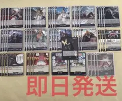 黒イム デッキパーツ 五老星sr入 ワンピカード OP-13 受け継がれる意思