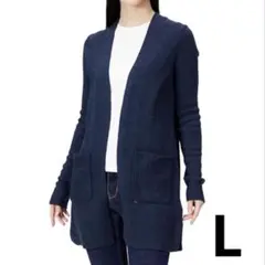 ☀️新品未使用☀️ レディース カーディガン ネイビー L 前開き