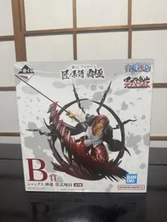 一番くじワンピース　匠ノ系譜覇極