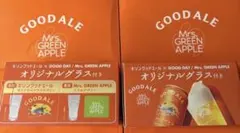 2026年最新】ミセスグリーンアップル グッズの人気アイテム - メルカリ