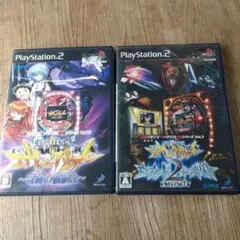 新世紀エヴァンゲリオン ソフト2本セット