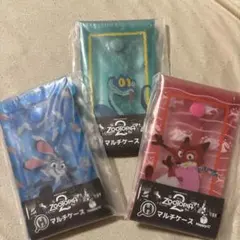 ［ズートピア2 ハッピーくじ］マルチケース 3個セット