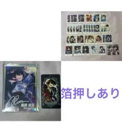 あんスタ 朔間凛月Only「Ritsu」Collections 感謝祭 - メルカリ