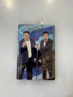 Item thumbnail for item 94bfed9b-705b-43cf-ab62-68d1ef66db92