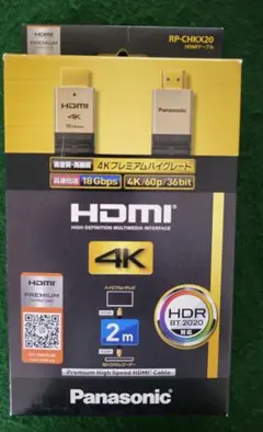 Item thumbnail for item 8e25feb9-7cf1-4d95-956d-e765a459146d