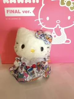 キティ ラッピング柄ぬいぐるみ ピンクとホワイト2個セット サンリオ展 キティ ラッピング柄ぬいぐるみ ピンクとホワイト2個セット サンリオ展