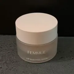 FEMMUE LIP SLEEPING MASKのサムネイル