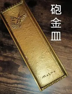 Item thumbnail for item d60df05e-1d10-49de-8c51-a4fa6d9ef3d4