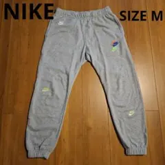 NIKE NSW フレンチテリーマルチロゴジョガーパンツ スウェットパンツ　M