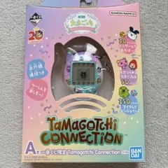 ケース付き！たまごっちコネクション 一番くじ Ａ賞 20周年記念