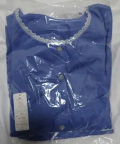 【ワコール】パジャマ マタニティ 前開き