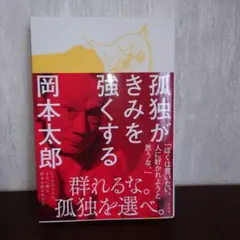 Item thumbnail for item 80c9e2ad-00e9-4c05-95ee-e3dd58b25769