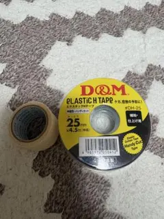 D&Mテーピング25mm×4.5m（伸長）のサムネイル