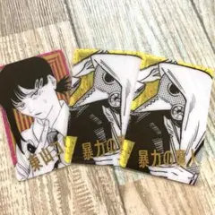 チェンソーマン 箔押しクリアカードコレクション コベニ 暴力の魔人