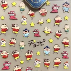 クレヨンしんちゃん チョコビ ネイルシール