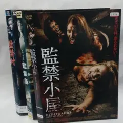 2026年最新】dvd まとめ売り 洋画の人気アイテム - メルカリ