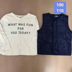 BREEZE 長袖カットソー サイズ100 ベージュ　ベスト110