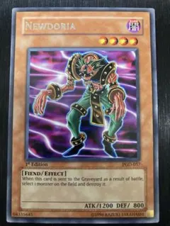 遊戯王 ニュードリュア 旧アジア 字レア 1st PGD - メルカリ
