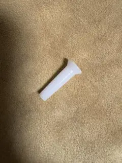 Item thumbnail for item 1bf0f76f-58bb-439d-aa5e-9ebc74e3e18f