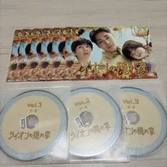 2026年最新】ライオン先生 DVD-BOXの人気アイテム - メルカリ