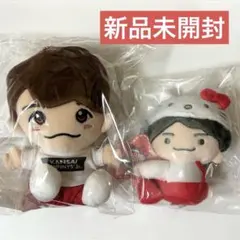 新品未開封 西畑大吾 ちびぬい 2点セット 第一弾 サンリオ