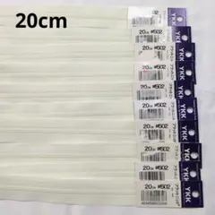 なっち様 リクエスト 2点 まとめ商品