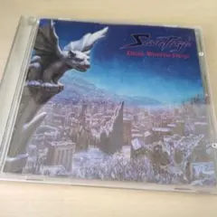 Savatage Dead Winter Dead