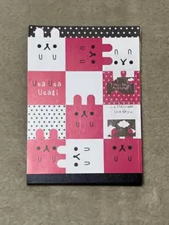 ✴︎うさぎメモ(柄4種類)＆シールSET