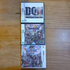 ドラゴンクエストシリーズ、モンスターズ　3本セット（ニンテンドーDS・3DS）