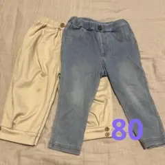 ベビー服 子供服 ボトムス まとめ売り