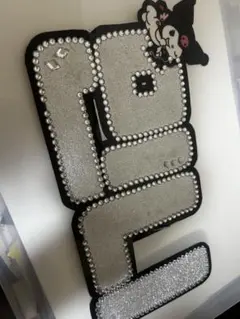 Item thumbnail for item ccd5da50-e683-4cc8-b6c2-ebc7f6d4f073