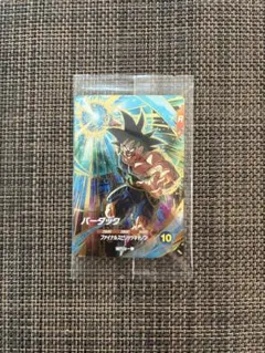 ドラゴンボール スーパーダイバーズGDR SDVP-022バーダック3枚セット