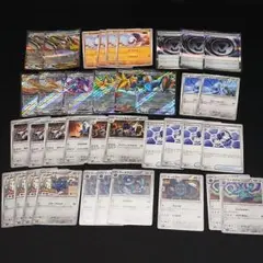 【匿名発送】ポケモンカード 鋼タイプ 大量まとめ売りのサムネイル