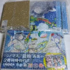 閃乱カグラ ILLUSTRATIONS BOOK メロンブックス限定版セット - メルカリ
