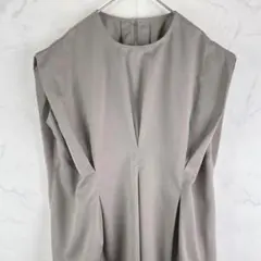 Item thumbnail for item 8da707f1-19b3-46c3-8e2f-ebec900beac4