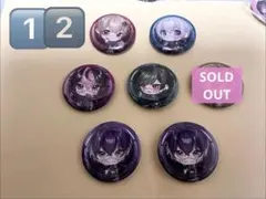 シクフォニグッズ 『スレハンミニキャラ』のサムネイル
