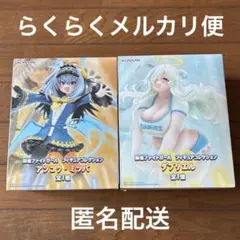 麻雀ファイトガール　フィギュア　アンコク・ミツバ、ダブリエル　計2体セット